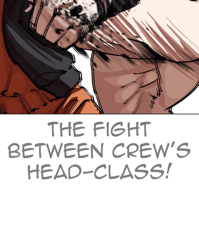 Lookism Chapter 270 - Page 44