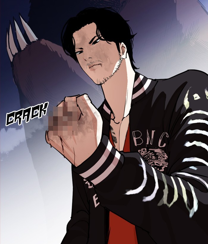 Lookism Chapter 270 - Page 7