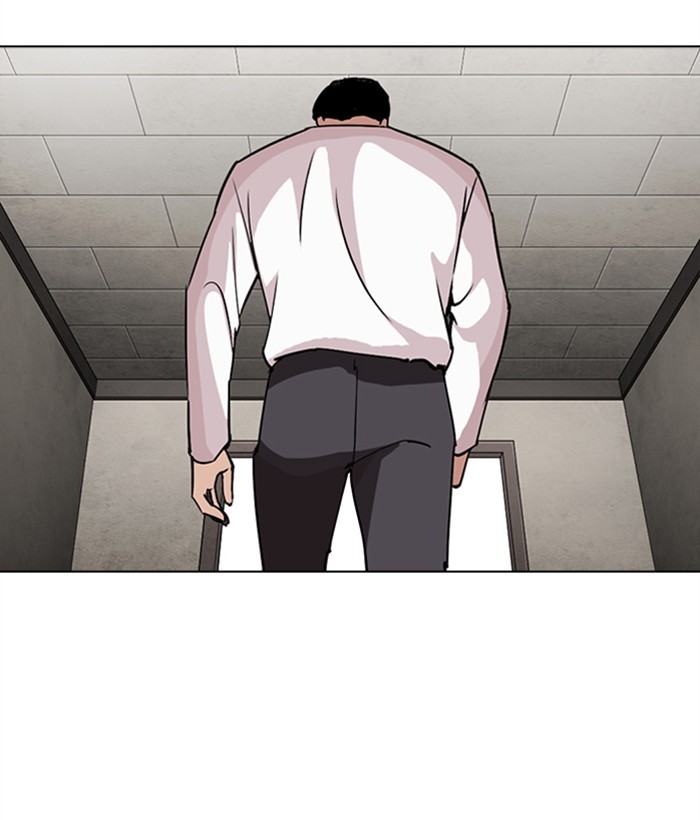 Lookism Chapter 271 - Page 178