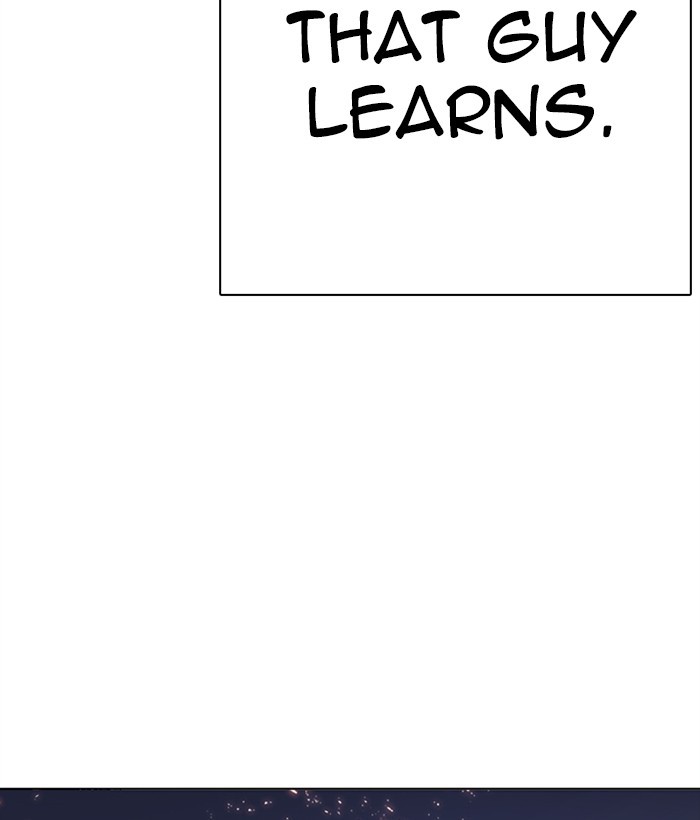 Lookism Chapter 271 - Page 32