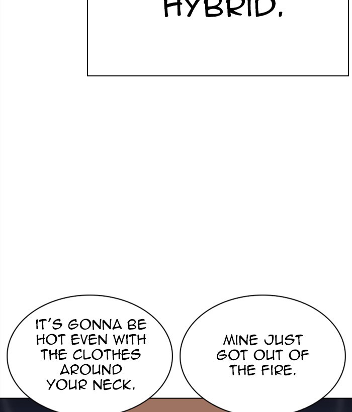 Lookism Chapter 271 - Page 42