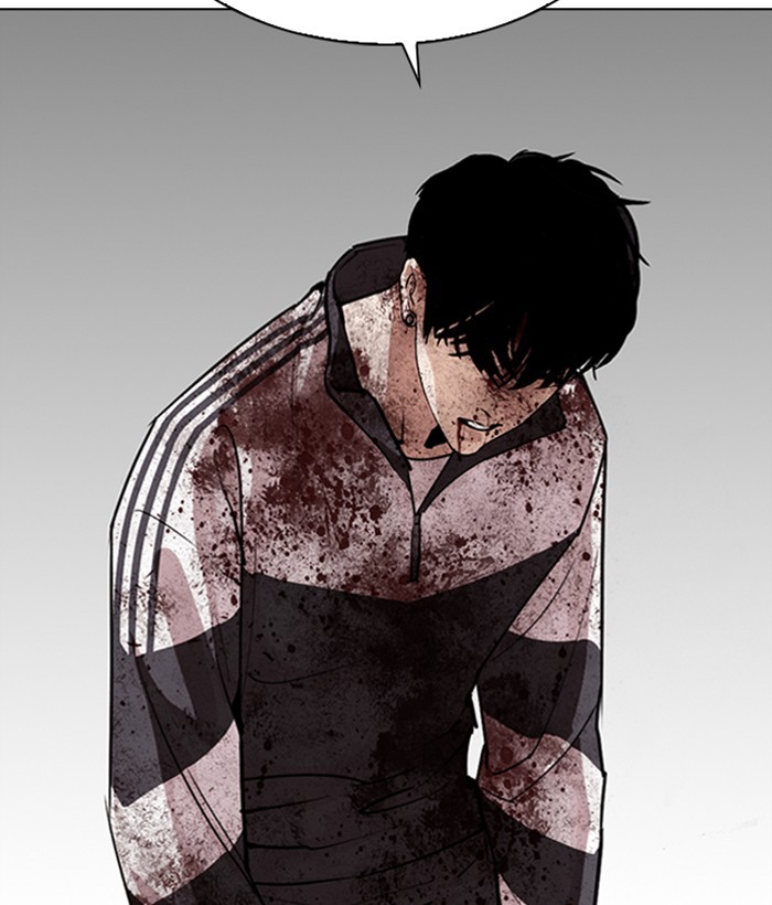 Lookism Chapter 272 - Page 110