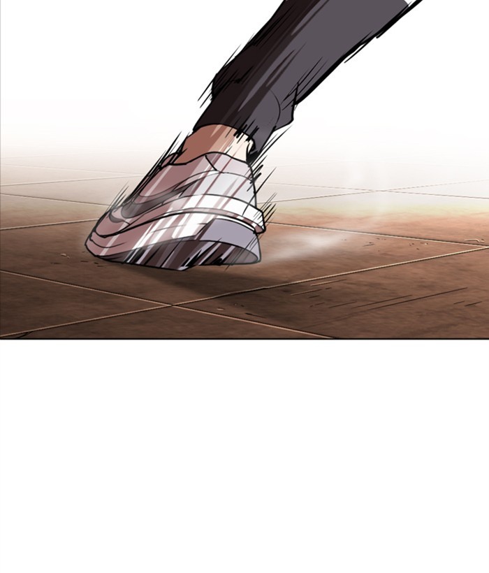 Lookism Chapter 272 - Page 118