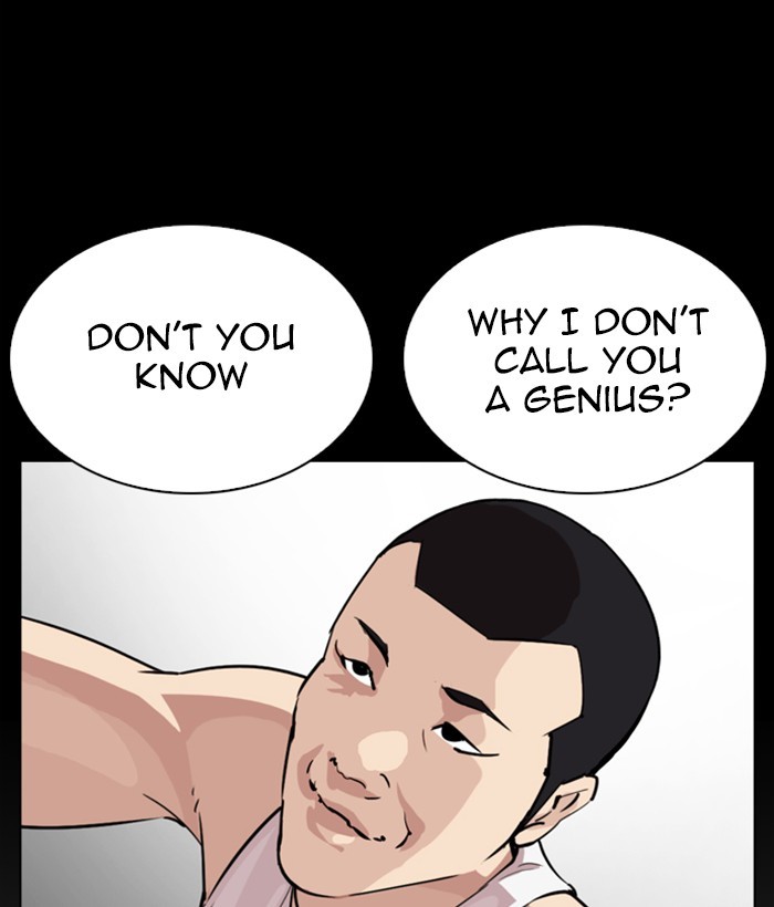 Lookism Chapter 272 - Page 126
