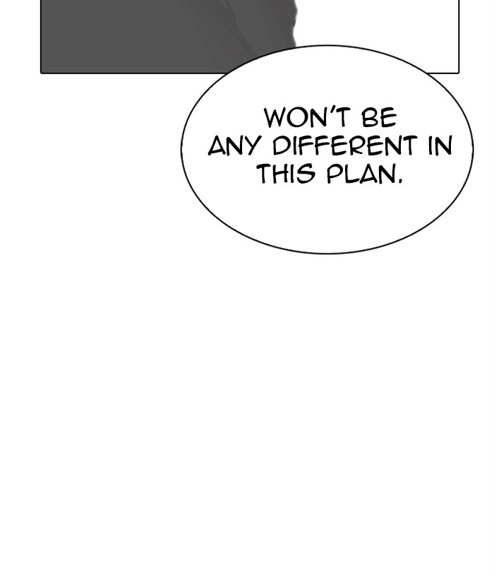 Lookism Chapter 272 - Page 145