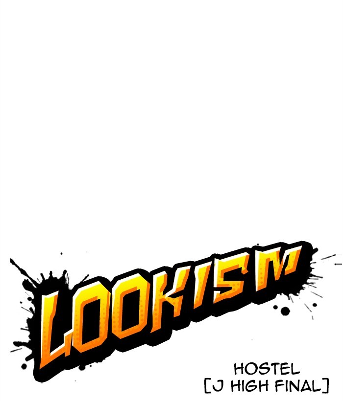 Lookism Chapter 272 - Page 19