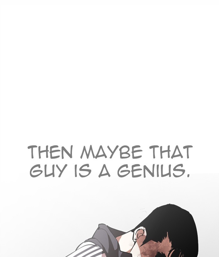 Lookism Chapter 272 - Page 73