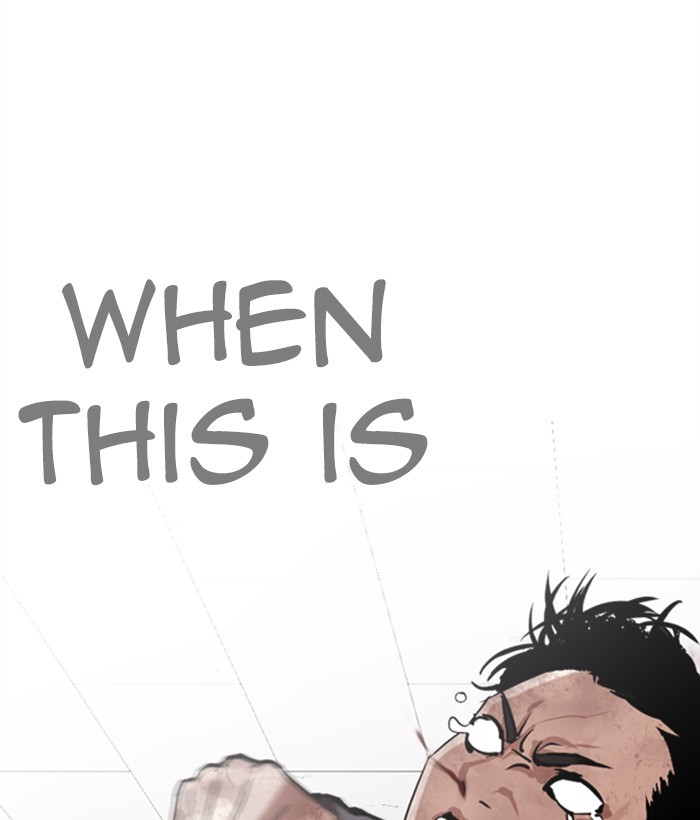 Lookism Chapter 272 - Page 83