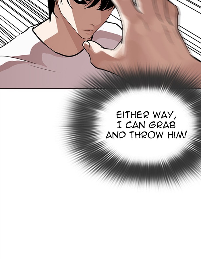 Lookism Chapter 274 - Page 77