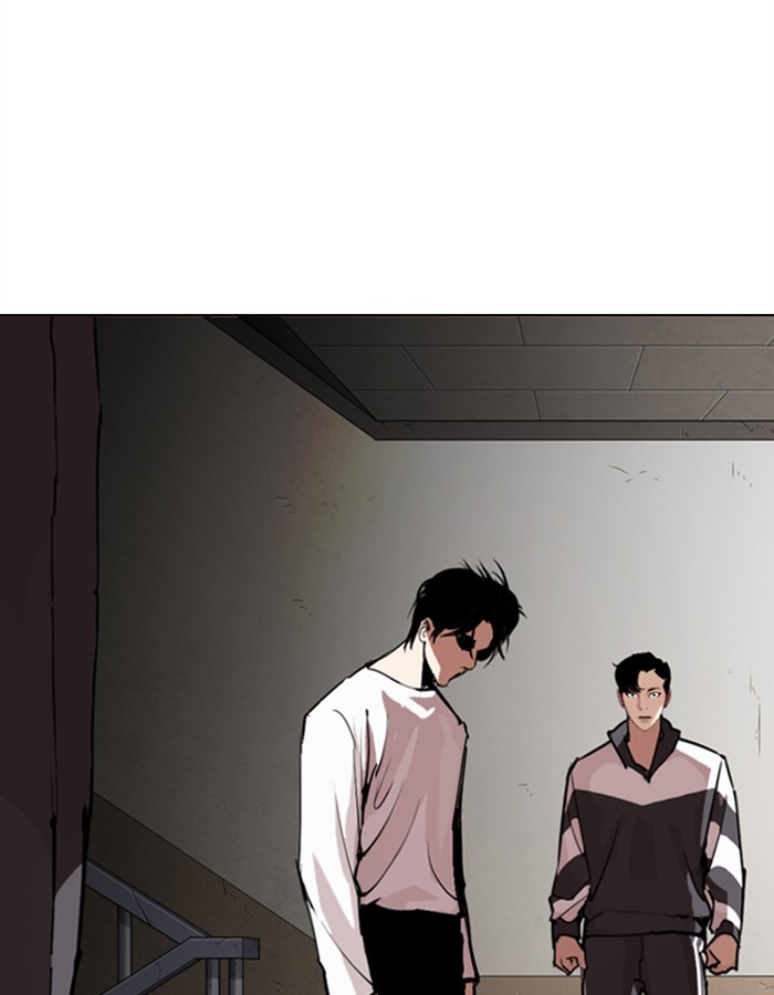 Lookism Chapter 275 - Page 1