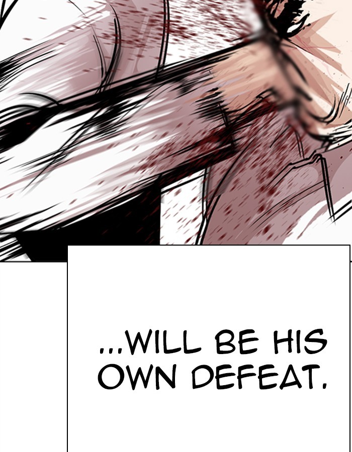 Lookism Chapter 275 - Page 103