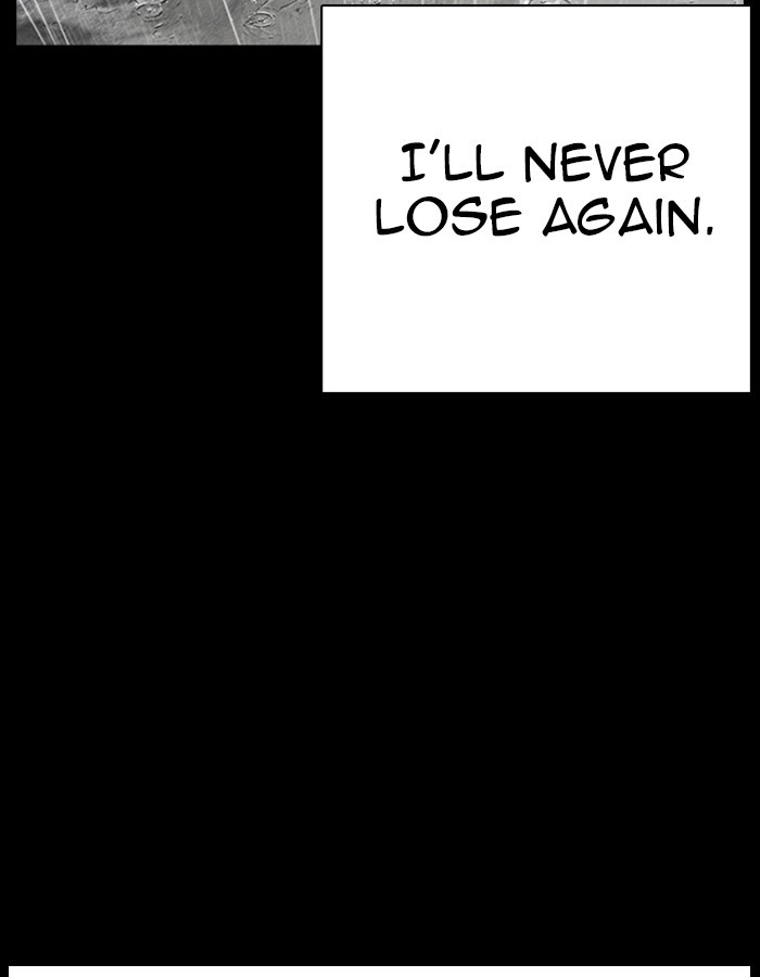 Lookism Chapter 275 - Page 108