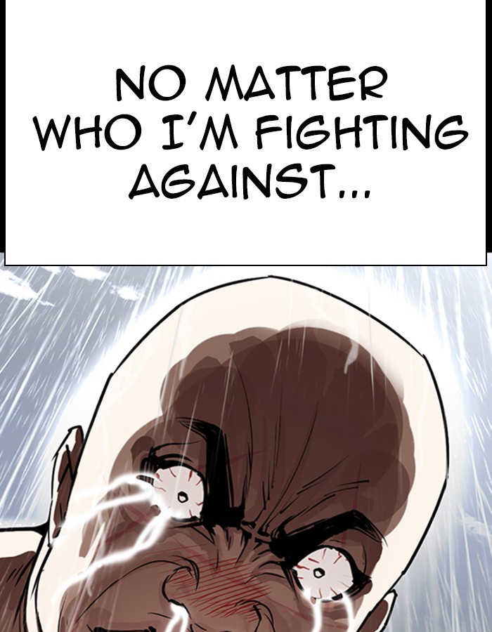 Lookism Chapter 275 - Page 109