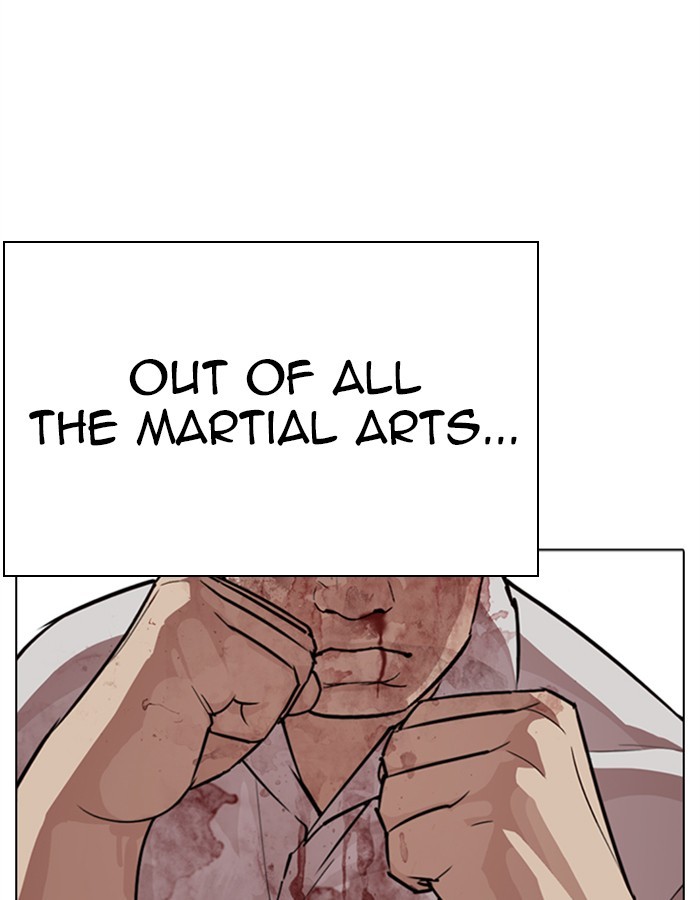 Lookism Chapter 275 - Page 113