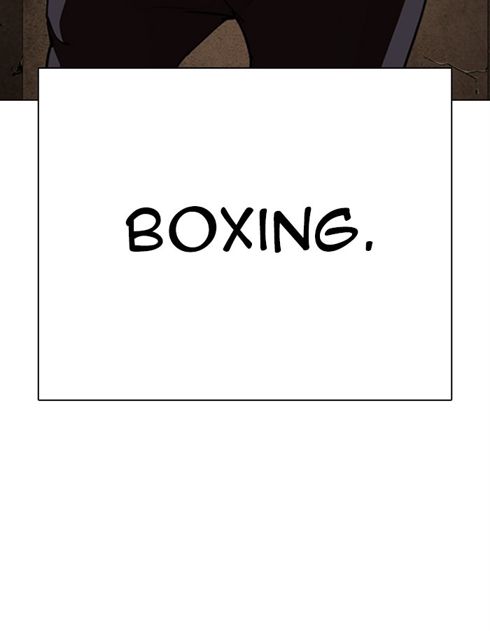 Lookism Chapter 275 - Page 118