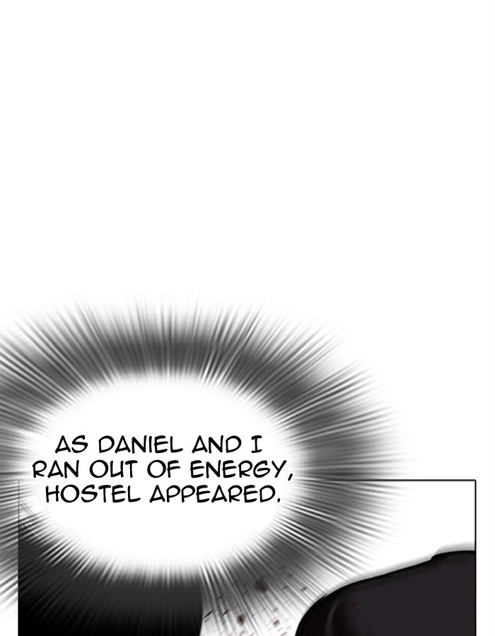 Lookism Chapter 275 - Page 12