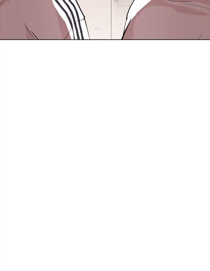 Lookism Chapter 275 - Page 144