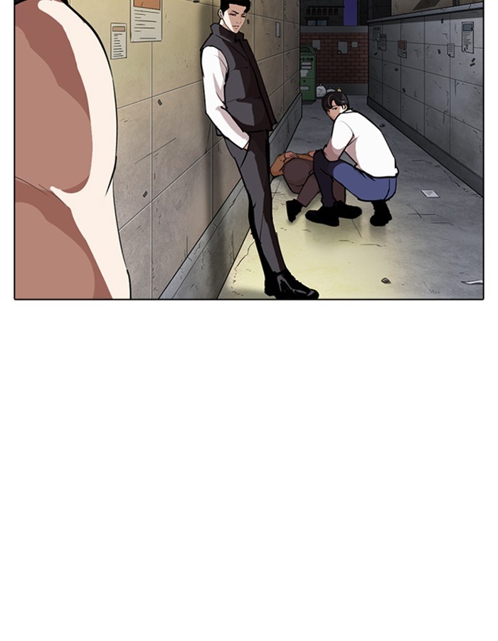 Lookism Chapter 275 - Page 151