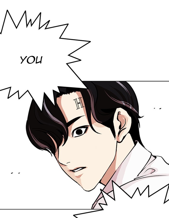 Lookism Chapter 275 - Page 152