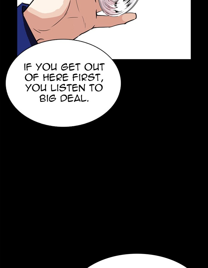 Lookism Chapter 275 - Page 158