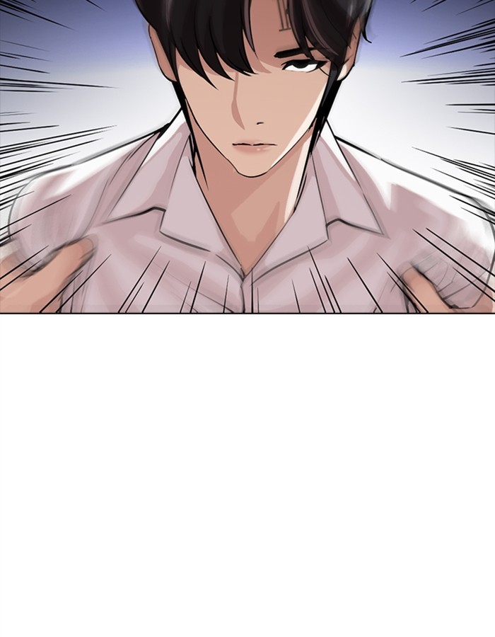 Lookism Chapter 275 - Page 169