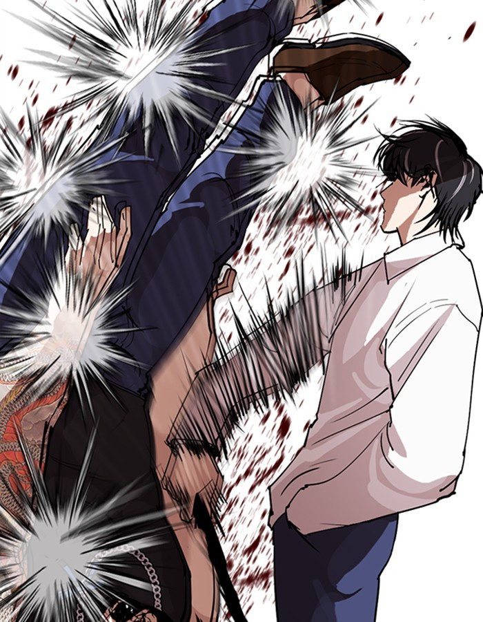 Lookism Chapter 275 - Page 177