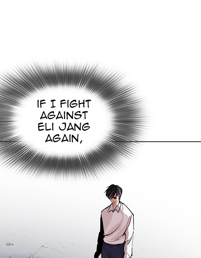 Lookism Chapter 275 - Page 180