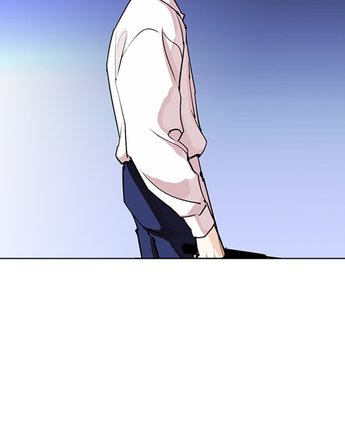 Lookism Chapter 275 - Page 184