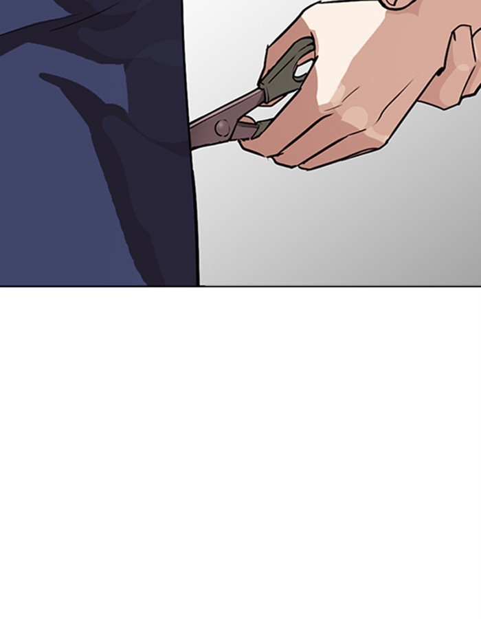 Lookism Chapter 275 - Page 187