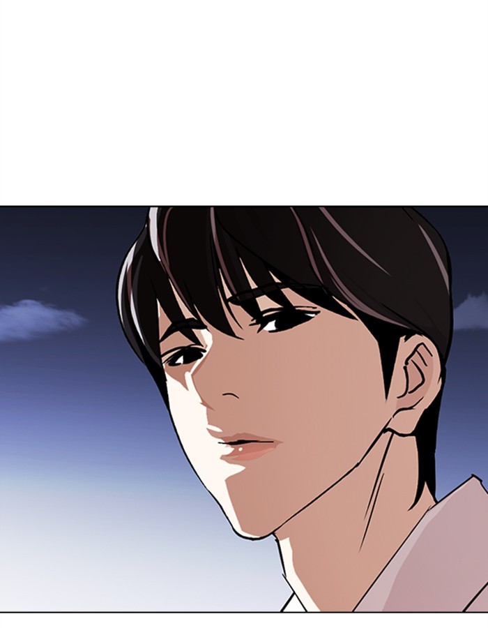 Lookism Chapter 275 - Page 192