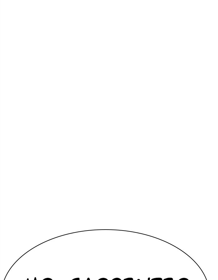 Lookism Chapter 275 - Page 193