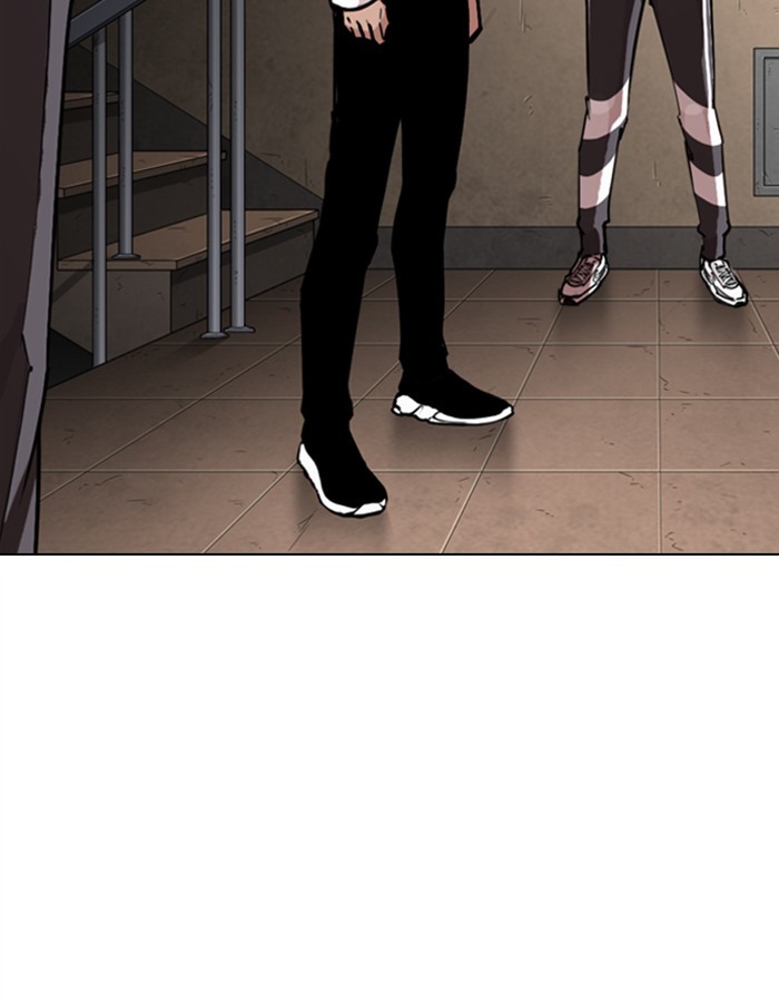Lookism Chapter 275 - Page 2