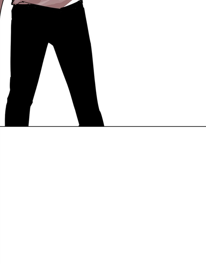 Lookism Chapter 275 - Page 22