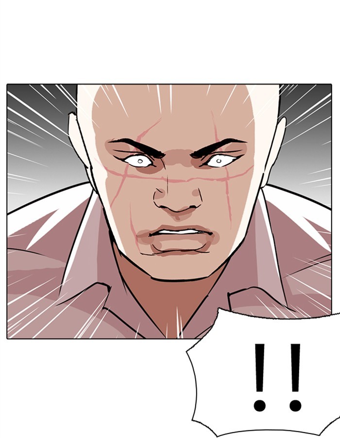 Lookism Chapter 275 - Page 23