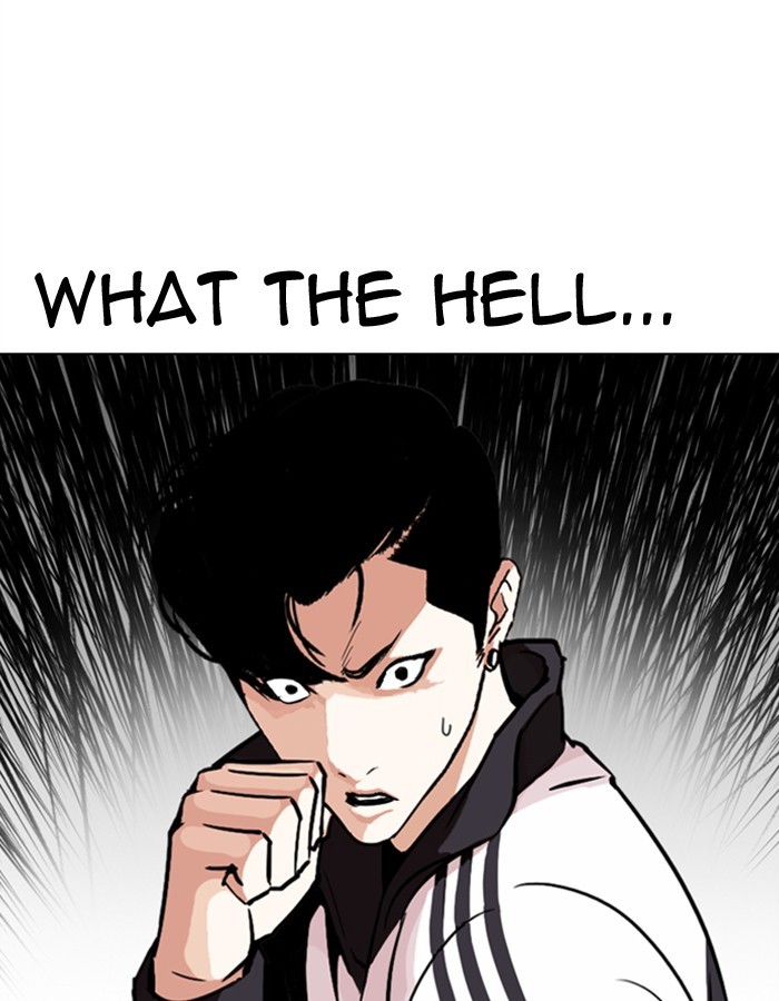 Lookism Chapter 275 - Page 3