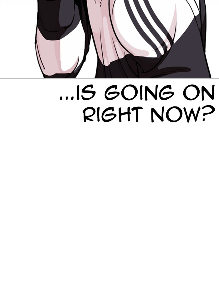 Lookism Chapter 275 - Page 4