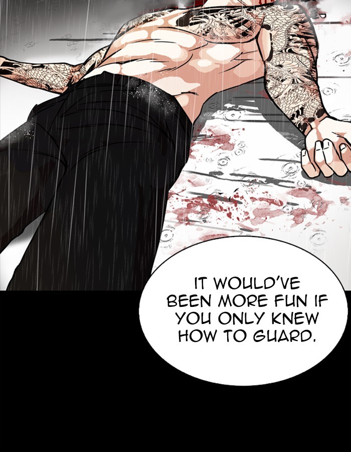 Lookism Chapter 275 - Page 40