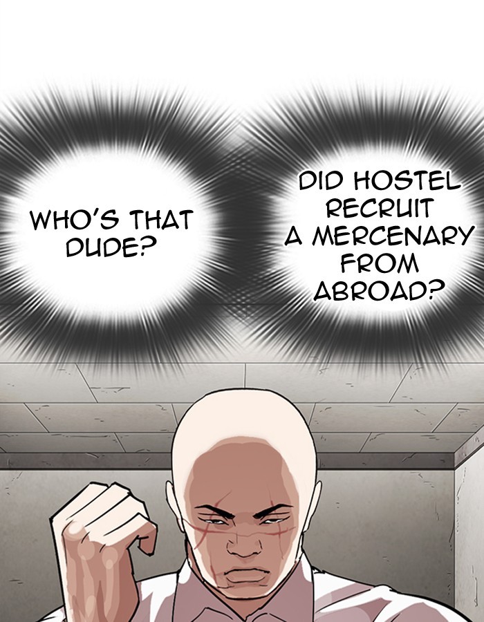Lookism Chapter 275 - Page 5