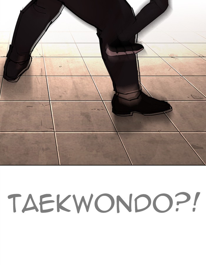 Lookism Chapter 275 - Page 75