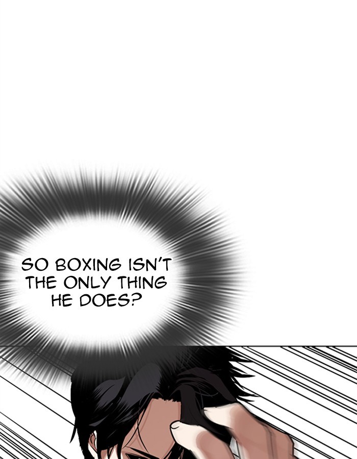 Lookism Chapter 275 - Page 76