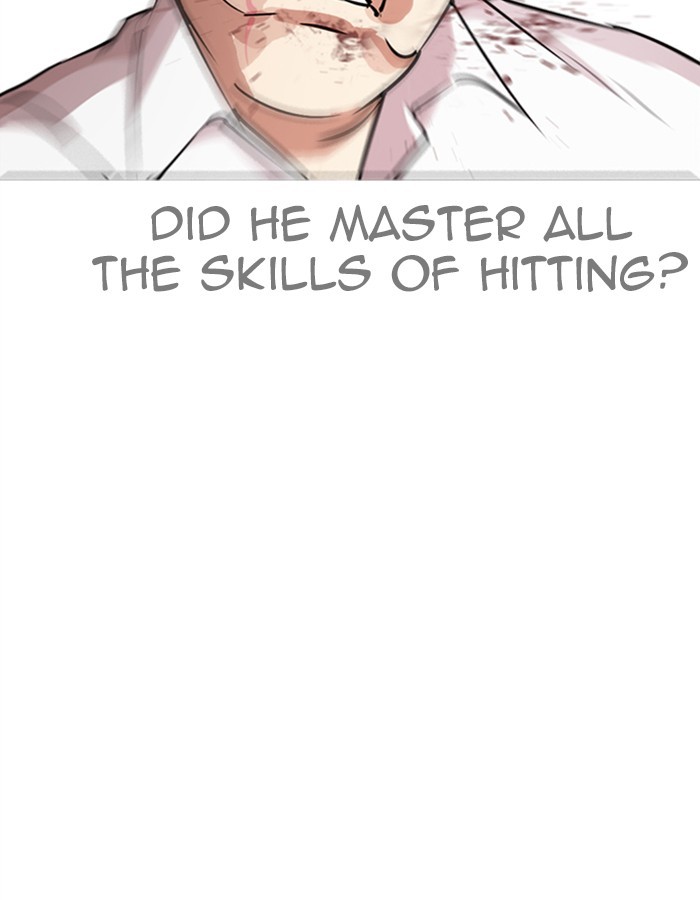 Lookism Chapter 275 - Page 88