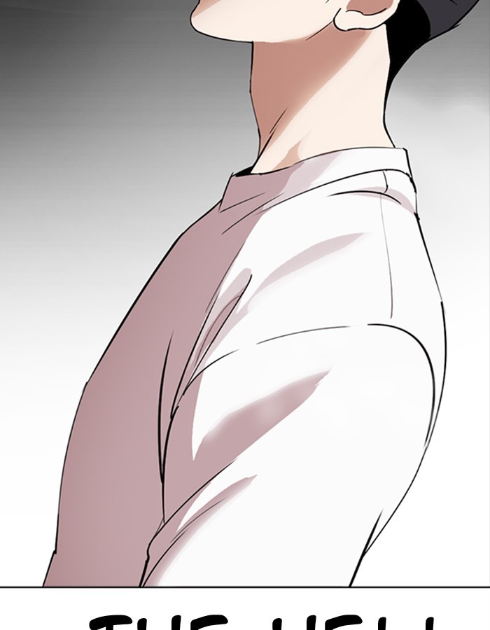 Lookism Chapter 275 - Page 9