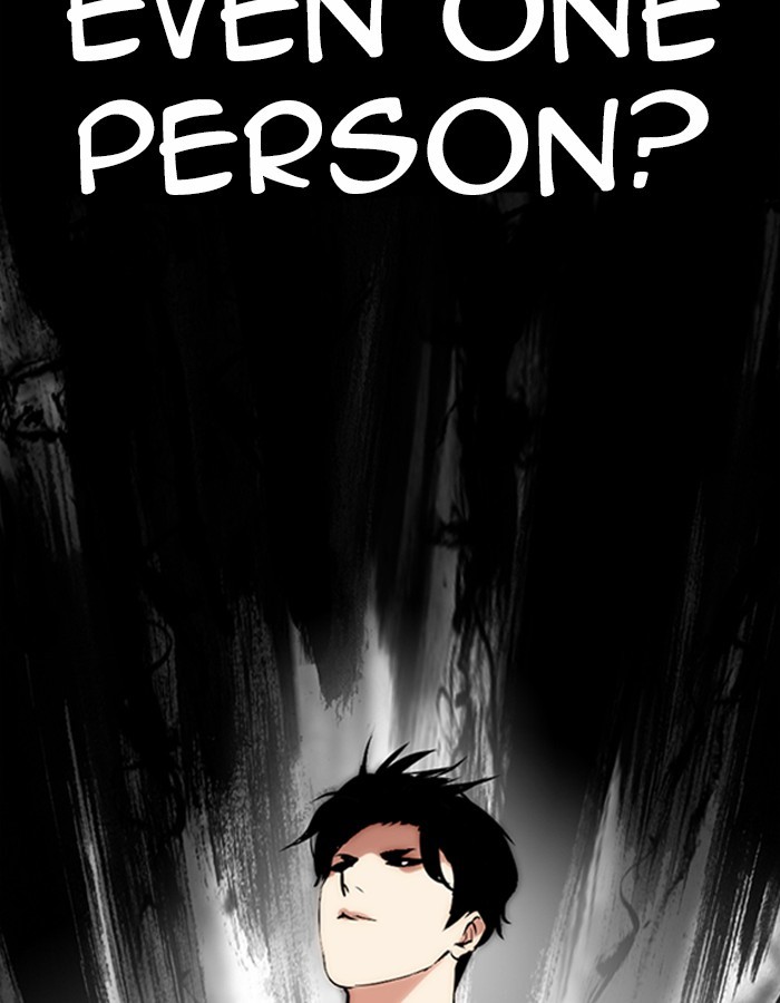 Lookism Chapter 275 - Page 98