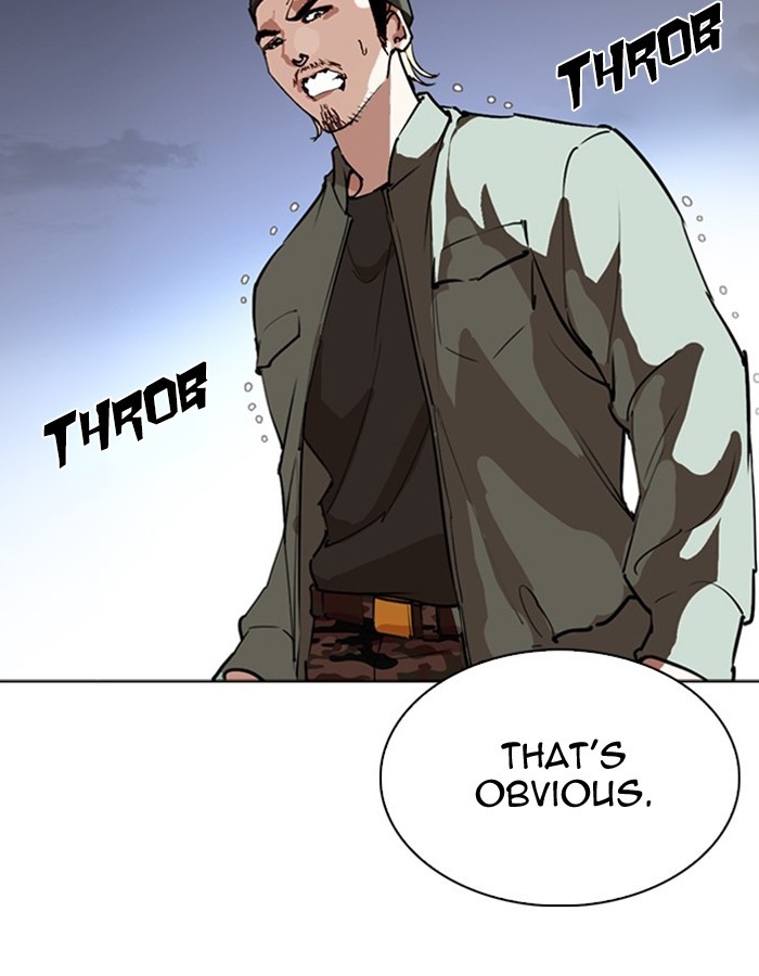 Lookism Chapter 276 - Page 111