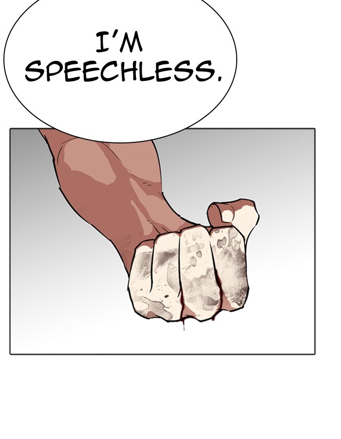 Lookism Chapter 276 - Page 116