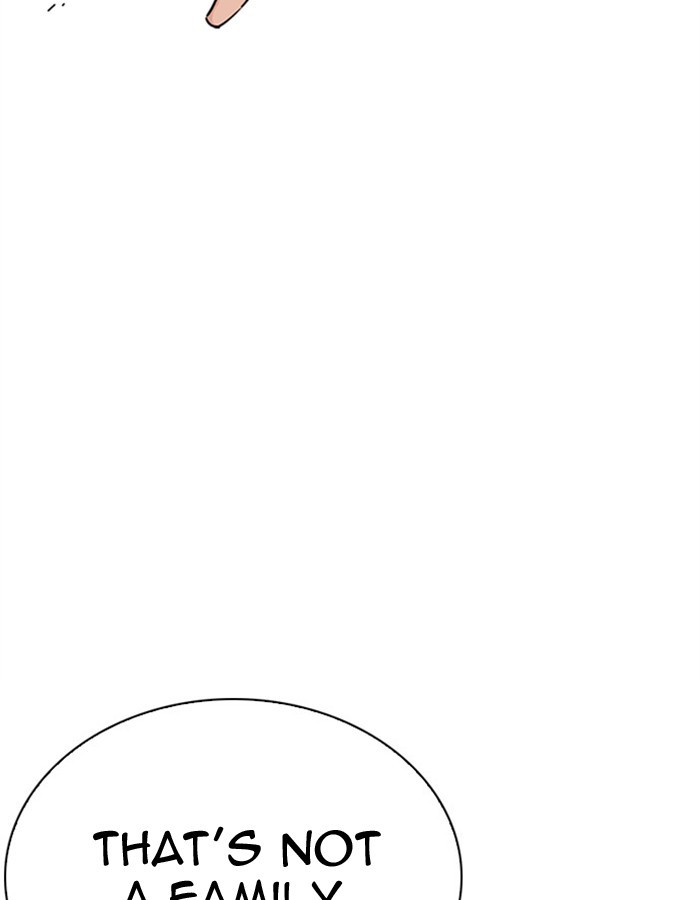 Lookism Chapter 276 - Page 12