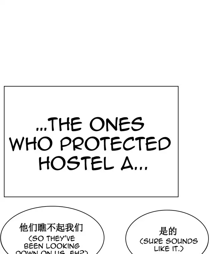 Lookism Chapter 278 - Page 104