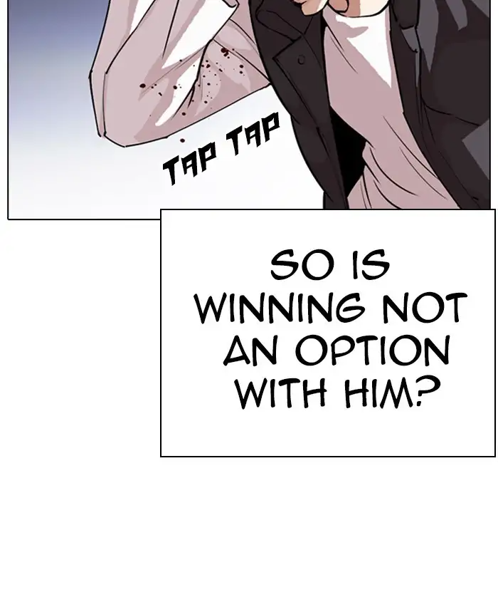 Lookism Chapter 278 - Page 17
