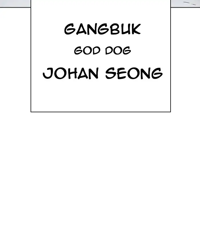 Lookism Chapter 278 - Page 170
