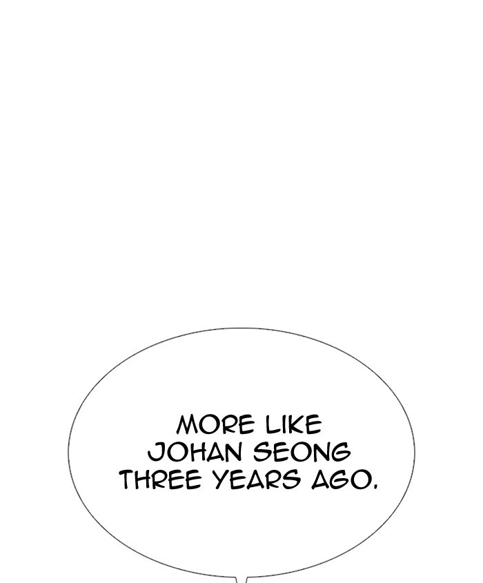 Lookism Chapter 279 - Page 158